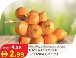 KM Trading Tender coconut sri lanka offer