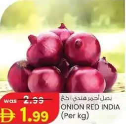 KM Trading Onion red india offer