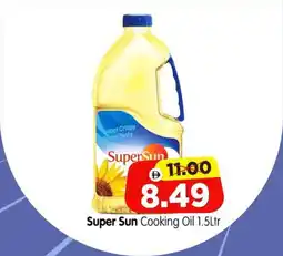 Al Madina Super Sun Cooking Oil offer