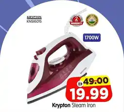 Al Madina Krypton steam iron offer