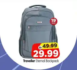Al Madina Traveller eternal backpack offer