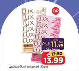 Al Madina Lux Soap Glowing offer