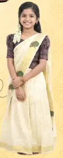 Safari Hypermarket Girls Teenage Dhavani offer