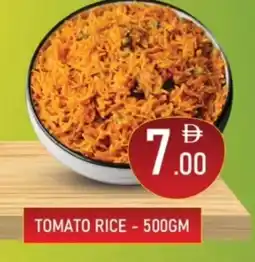 Safari Hypermarket Tomato rice offer