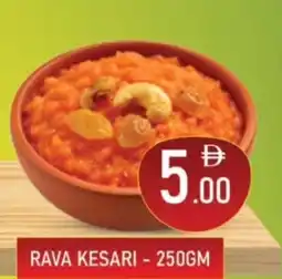 Safari Hypermarket Rava kesari offer