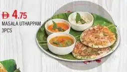 Safari Hypermarket Masala uthappam offer