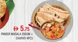 Safari Hypermarket Paneer masala+ chapati offer