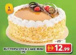 Grand Mall Sharjah BUTTERSCOTCH CAKE MINI offer