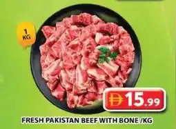 Grand Mall Sharjah Fresh pakistan beef with bone offer