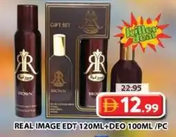 Grand Mall Sharjah Real image EDT +deo offer