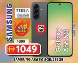 Grand Mall Sharjah Samsung A56 5G offer
