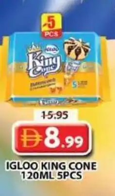 Grand Mall Sharjah Igloo king cone offer