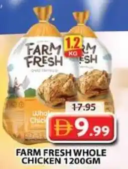 Grand Mall Sharjah Farm fresh whole chicken offer