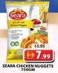 Grand Mall Sharjah Seara chicken nuggets offer