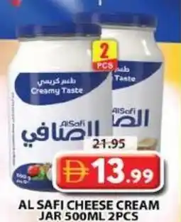 Grand Mall Sharjah Al safi cheese cream jar offer