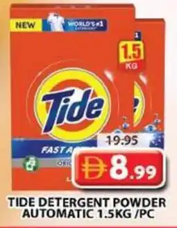 Grand Mall Sharjah Tide detergent powder automatic offer