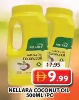 Grand Mall Sharjah Nellara coconut oil offer