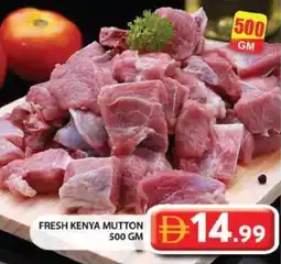 Grand Mall Sharjah Fresh kenya mutton offer