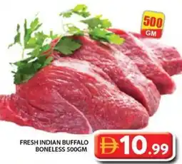 Grand Mall Sharjah Fresh indian buffalo boneless offer