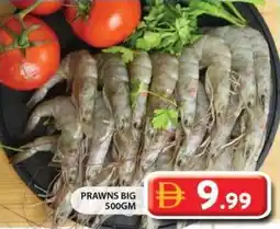 Grand Mall Sharjah Prawns big offer
