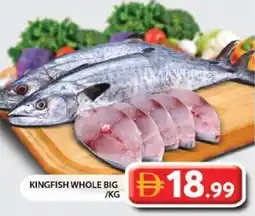 Grand Mall Sharjah Kingfish whole big offer