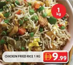 Grand Mall Sharjah Chicken fried rice offer