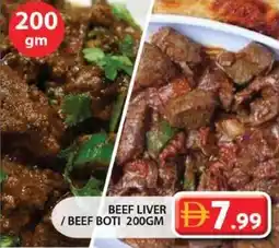 Grand Mall Sharjah Beef liver beef boti offer