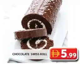 Grand Mall Sharjah Chocolate swiss roll offer