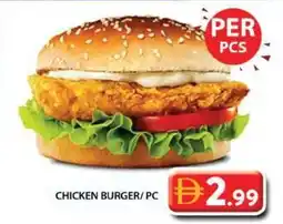 Grand Mall Sharjah Chicken burger pc offer
