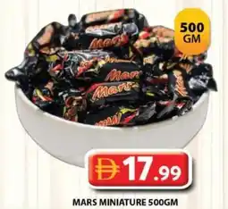 Grand Mall Sharjah Mars miniature offer