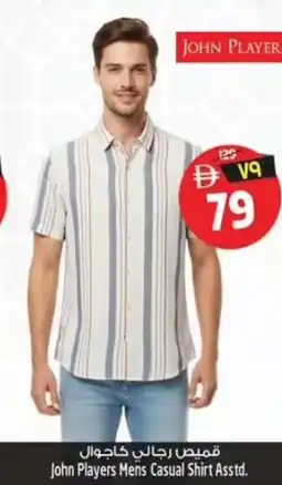Safari Hypermarket John Players Mens Casual Shirt Asstd. offer