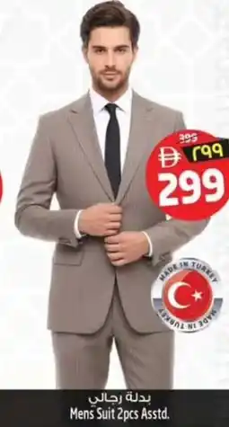 Safari Hypermarket Mens Suit 2pcs Asstd. offer
