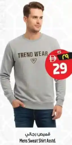 Safari Hypermarket Mens Sweat Shirt Asstd. offer