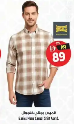 Safari Hypermarket Basics Mens Casual Shirt Asstd. offer