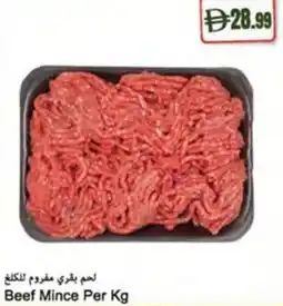 Almaya supermarket Beef Mince offer