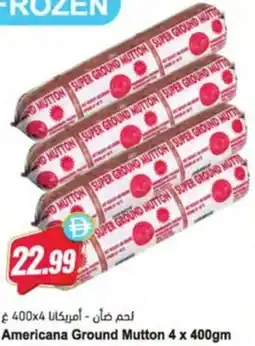 Almaya supermarket Americana Ground Mutton offer