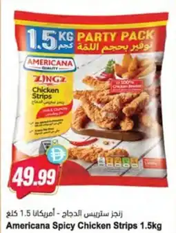 Almaya supermarket Americana Spicy Chicken Strips offer