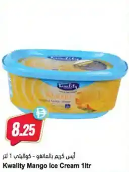 Almaya supermarket Kwality Mango Ice Cream offer