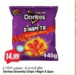 Almaya supermarket Doritos Dinamita Chips offer