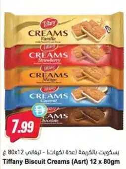 Almaya supermarket Tiffany Biscuit Creams (Asrt) offer