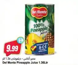 Almaya supermarket Del Monte Pineapple Juice offer