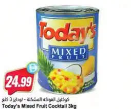 Almaya supermarket Today's Mixed Fruit Cocktail offer