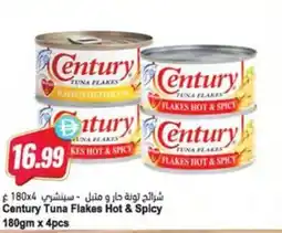 Almaya supermarket Century Tuna Flakes Hot & Spicy offer