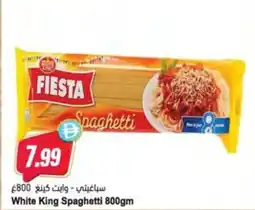 Almaya supermarket White King Spaghetti offer