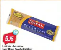 Almaya supermarket Knorr Royal Spaghetti offer
