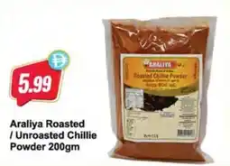Almaya supermarket Araliya Roasted / Unroasted Chillie Powder offer