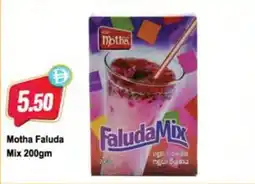 Almaya supermarket Motha Faluda Mix offer