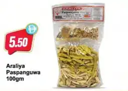 Almaya supermarket Araliya Paspanguwa offer