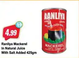 Almaya supermarket Ranliya Mackerel In Natural Juice With Salt Added offer
