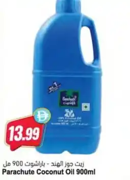 Almaya supermarket Parachute Coconut Oil offer